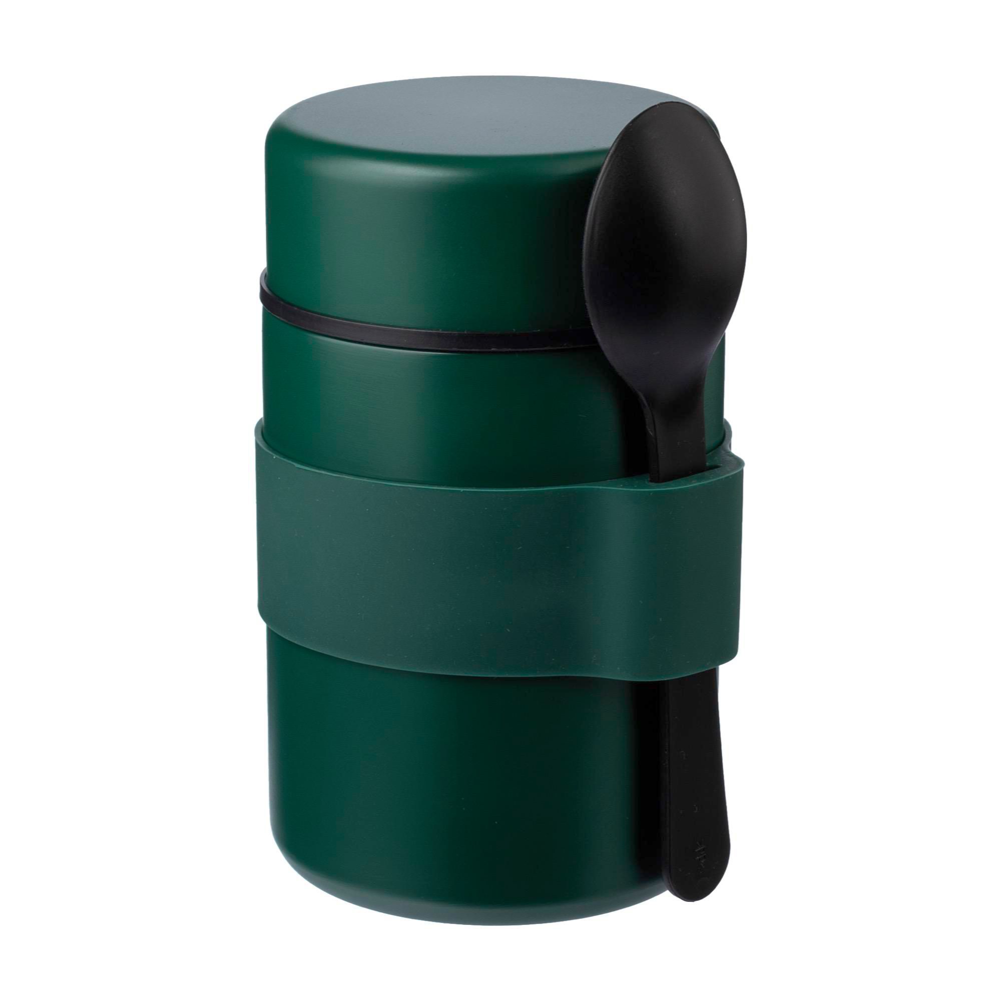 Doppelwandiger Lunchpot Niko | 460 ml