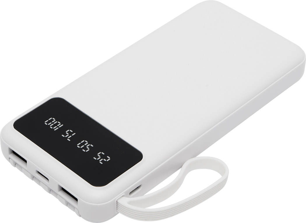 Powerbank MULTI CHARGE